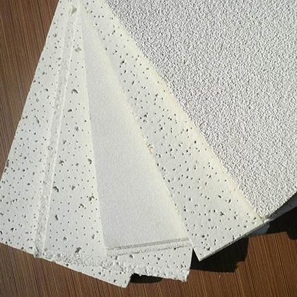 Sandblasting Acoustic Board Dune Pattern – QINGDAO HUAXINYIHUI ...